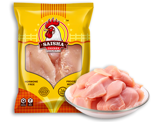 Chicken Shawarma